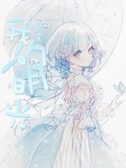 新觉伦6080午夜被窝影院