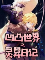 海角视频官方入口