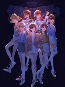 张津瑜不雅事件吃瓜