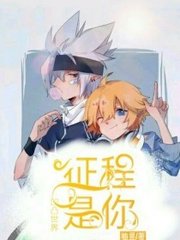 每日黑料