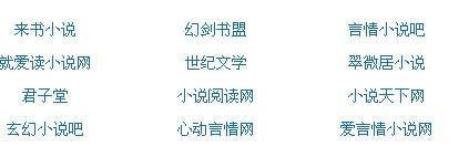 蘑菇传媒在线