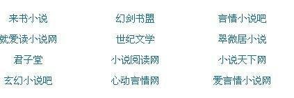 海角社区2025