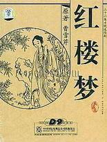 无忧传媒免费进入在线观看